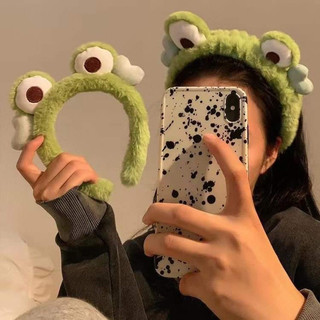 Băng đô rửa mặt cute hình ếch, gấu dâu