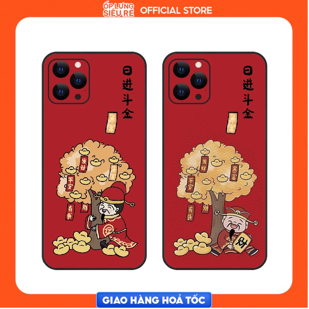 Ốp Lưng iPhone 11/14 Pro Max/15 Pro Max/16 Pro Max/17 Pro Max TPU Cạnh Vuông Hình Tết Thần Tài BST1