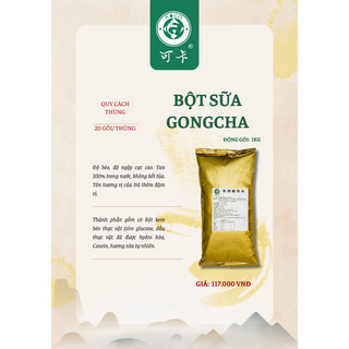  Bột Sữa Gongcha 1kg Nguyên Liệu Pha Chế Trà Cà Phê Các Loại Đồ Uống Thơm Ngon Đậm Đà 