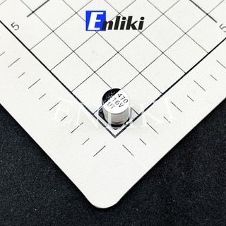 470uf 16v 8x10.2mm tụ nhôm