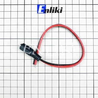Dây nguồn 5.5x2.1mm jack dc cái có dây dài 30cm