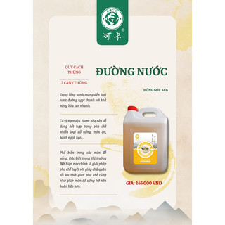 Đường nước hương hoa mai KOCA 6KG