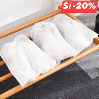 [H17-18-20.5A] [Combo 50] Túi đựng giày vải không dệt đa năng, túi bảo quản giày miệng dây rút (Trắng)