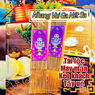 Nhang thơm cuộn tàn tròn đồng xu