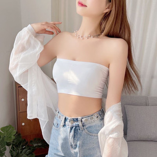 Áo quây ngực chất len tăm co giãn