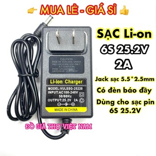 Sạc 6s 25.2v 2a có đèn báo đầy