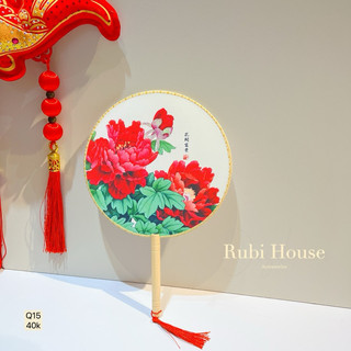 Quạt tròn cổ trang tết