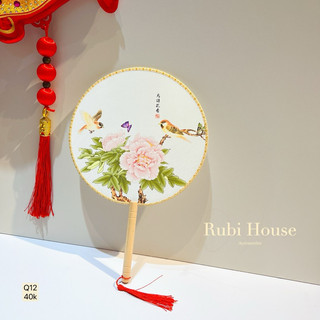 Quạt tròn cổ trang tết