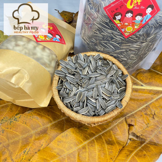 Hạt Bí rang củi ( hàng loại 1 )