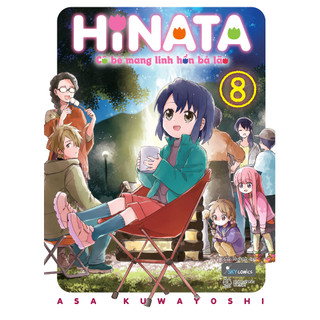 Sách - HINATA Cô Bé Mang Linh Hồn Bà Lão (Tập 8)  - AZB