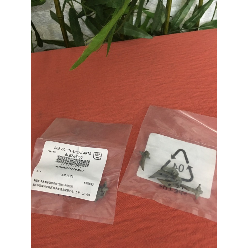 Cò sấy e4508 -japan