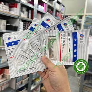 Bông cầm máu, xốp cầm máu Spongel - Gói
