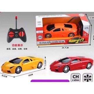 Đồ chơi xe điều khiển 4 chiều, 2 chiều giá rẻ