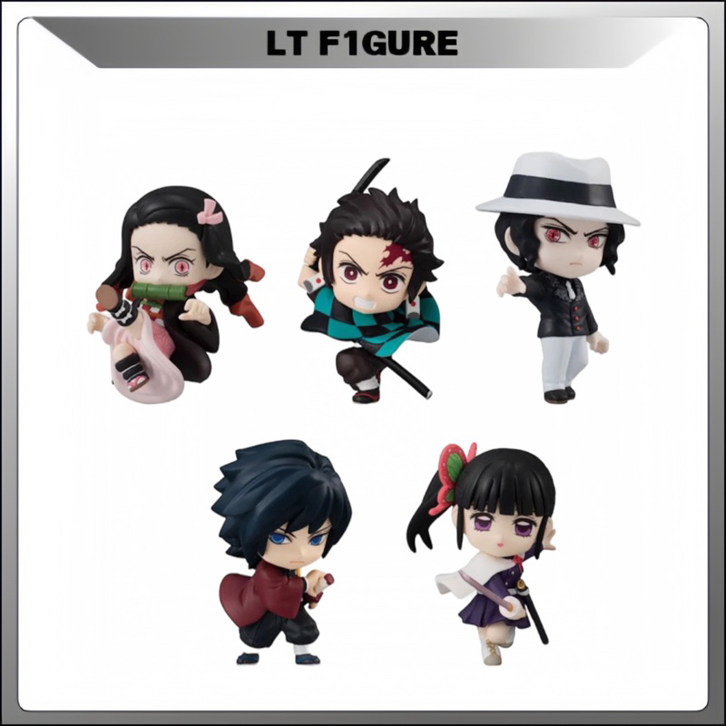 Mô Hình Adverge Motion Vol.3 Kimetsu no Yaiba - Mô Hình Thanh Gươm Diệt Quỷ - Demon Slayer Kny