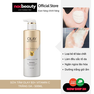 Sữa Tắm Trắng Olay B3 Siêu Trắng Da Retinol / Peptide / Vitamin C dưỡng ẩm, sáng da, giảm lão hóa 500ml