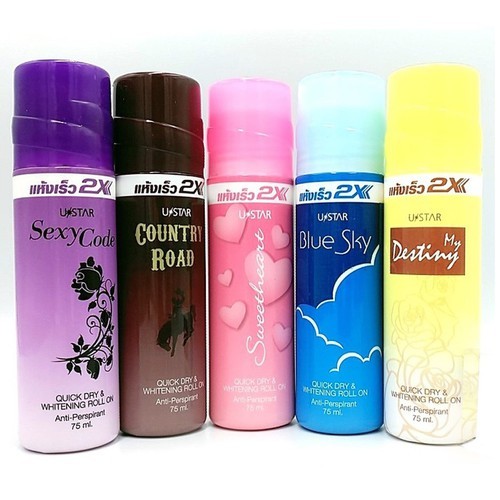 Lăn Khử Mùi Không Cồn Ustar Thái Lan Sexy Code 75ml