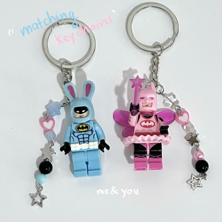 [ Batman matching keychains ] Móc khoá cặp dễ thương