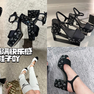 Sandal chanle gót đá mới xuân hè 2024