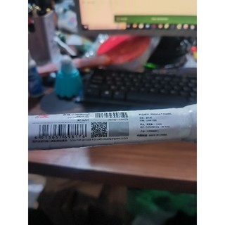 Vợt cầu lông Lining Axforce Cannon