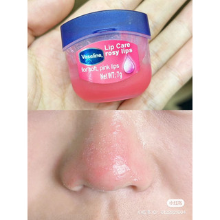 VASELINE SON DƯỠNG MÔI LIP THERAPY 7G