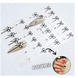 mã sticker nơ đính đá mới nhé a
