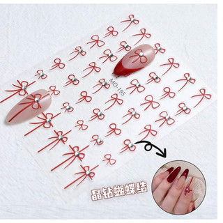 mã sticker nơ đính đá mới nhé a