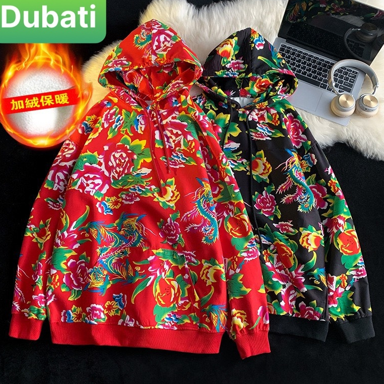 ÁO HOODIE UNISEX NAM NỮ, ÁO KHOÁC NỈ CON CÔNG CHÚC TẾT FROM RỘNG DÀI TAY SIÊU HOT TREND 2024- DUBATI FASHON