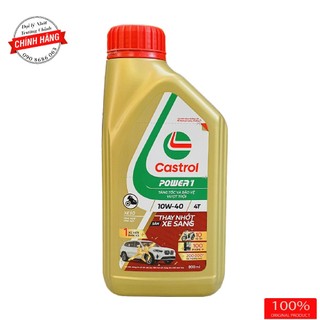 Nhớt Castrol Power 1 4T 10W40 dành cho xe số, tay côn hàng chính hãng