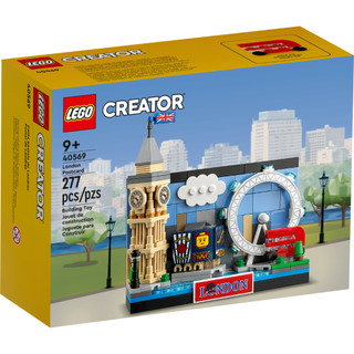 [Lego] 40569 London Postcard