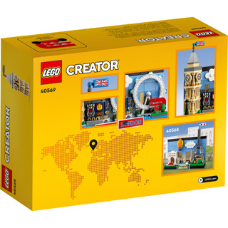 [Lego] 40569 London Postcard