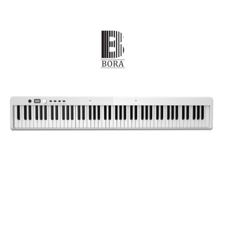 Đàn piano điện gấp gọn, Digital Foldable Piano - Bora BX-20 - White, Travel Piano, Bluetooth, 88 phím cảm ứng lực
