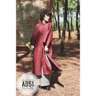 BIGSIZE Áo dài xẻ tà AD51