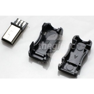 [10 Cái]- Cổng USB Mini-B Đầu Đực 5 Chân Hàn Dây