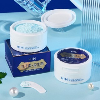 Bột Trắng Răng Men Vi Sinh HIH Brightening Khử Mùi Hôi Miệng Hỗ Trợ Trắng Răng 50g