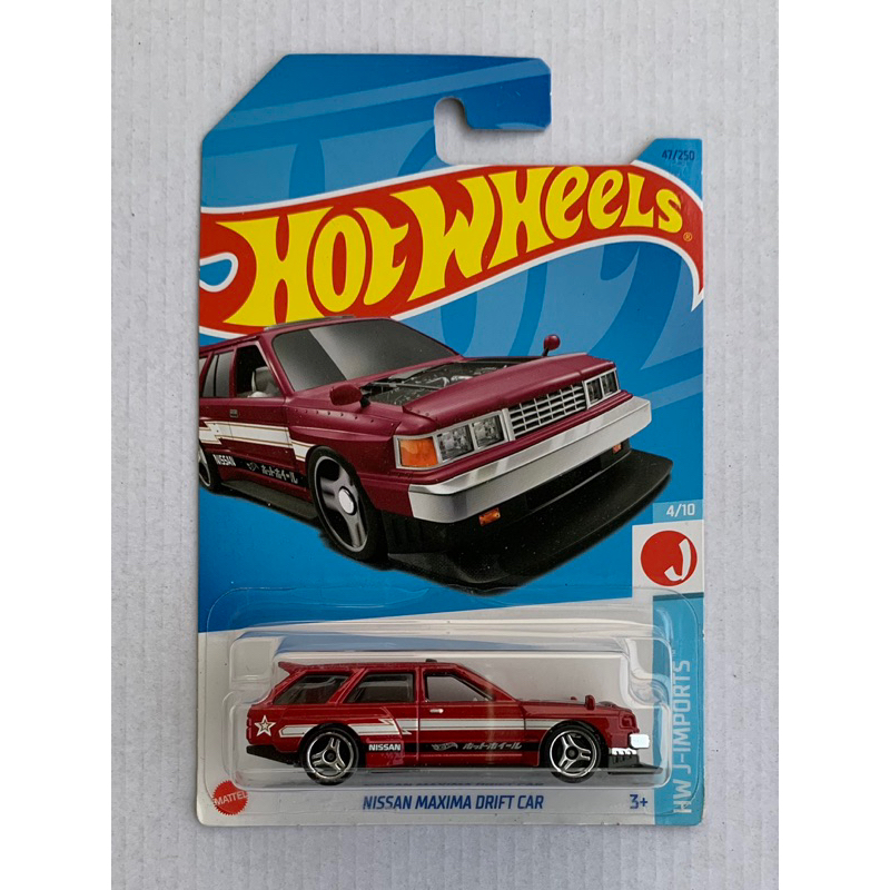 Hot Wheels Nissan Maxima Drift Car