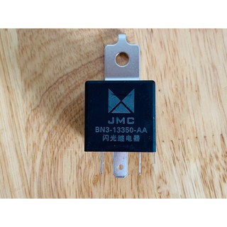Rờ le xi nhan xe Đô Thành IZ65- Hàng JMC