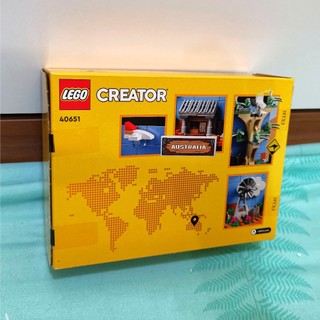 [Lego] 40651 Australia Postcard
