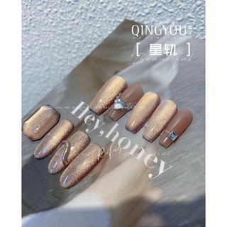 Sơn gel mới mắt mèo ánh trăng QingYou Pha Lê Ánh Trăng Vàng