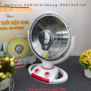 Quạt sưởi điện Hare sưởi ấm nhanh không khô da hàng chính hãng, Quạt sưởi điện Hare HR-HT800B 2 mức nhiệt Huy Store