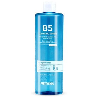Nước tẩy trang PRETTY SKIN B5 500ml công nghệ micellar tẩy trang hiệu quả cho da nhạy cảm da treatment  - Lydiabeauty