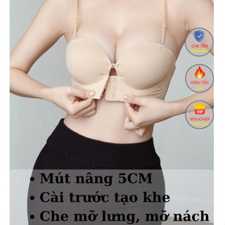 Áo Nâng Ngực Mặc Váy Cưới Độn To 5CM iBra's, Áo Ngực Cô Dâu Cài Trước Tạo Khe Sexy, Su Chống Tuột Không Lộ Viền A72