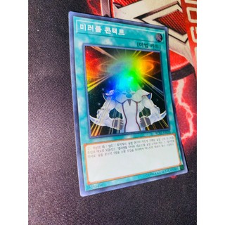 Rc02-kr038 miracle contact super rare