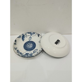 Dĩa sứ hoa văn 4d mẫu xanh chữ phúc 22cm - dĩa sứ trắng
