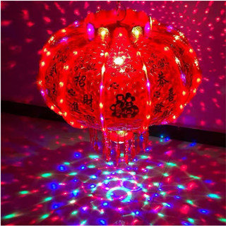 Đèn Lồng Điện Tử Xoay 360 độ Kết Hợp Đèn Led Cao Cấp, Đèn Lồng Led 3D Trang Trí Ngày Tết Size 60cm-80cm [ Hàng Loại 1)