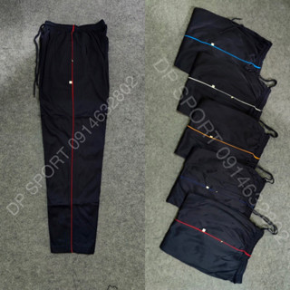 Combo 3 Quần thể thao 1 sọc lao động thoáng mát nhiều màu sắc