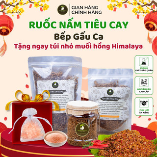 0,5kg Ruốc Nấm Hương cay khô Bếp Gấu Ca,chà bông nấm,món ăn chay,khô nấm cay cay,ruốc nấm hương chay ngon