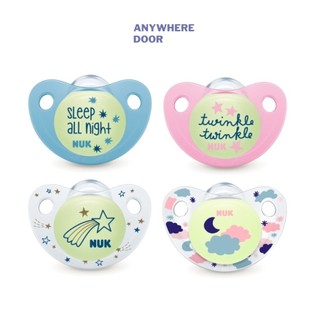 Bộ 2 ti giả nuk night/day silicone