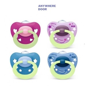 Bộ 2 Ti Giả Nuk Signature night Silicone Ban Đêm