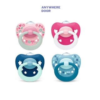 Bộ 2 ti giả nuk silicone ban ngày