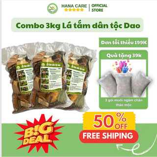 3kg lá tắm người dao đỏ sau sinh xôngg tắm giúp thải độc da phòng ngừa hậu sản